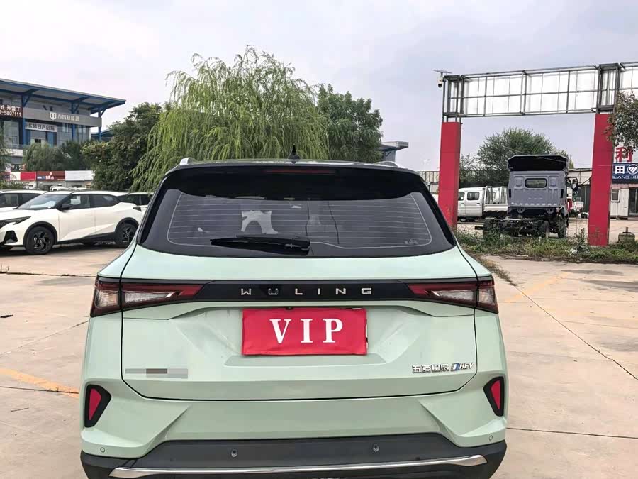 Wuling Asta 2022 #9 Wuling Asta 2022 immagine di auto #9