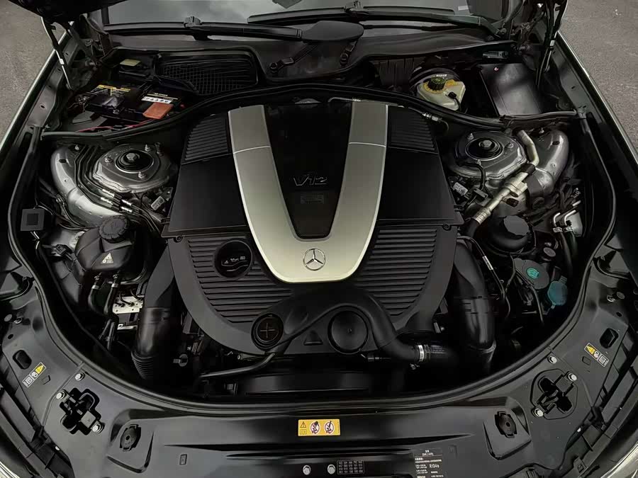 Mercedes-Benz S Class 2015 immagine di auto #9