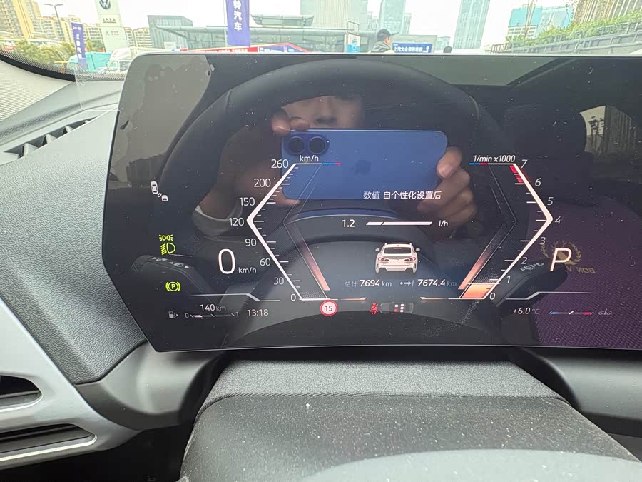 BMW 2 Series 2025 #9 BMW 2 Series 2025 immagine di auto #9