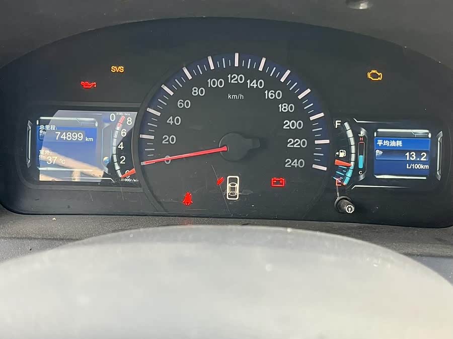 BYD G6 2014 #9 BYD G6 2014 car image #9