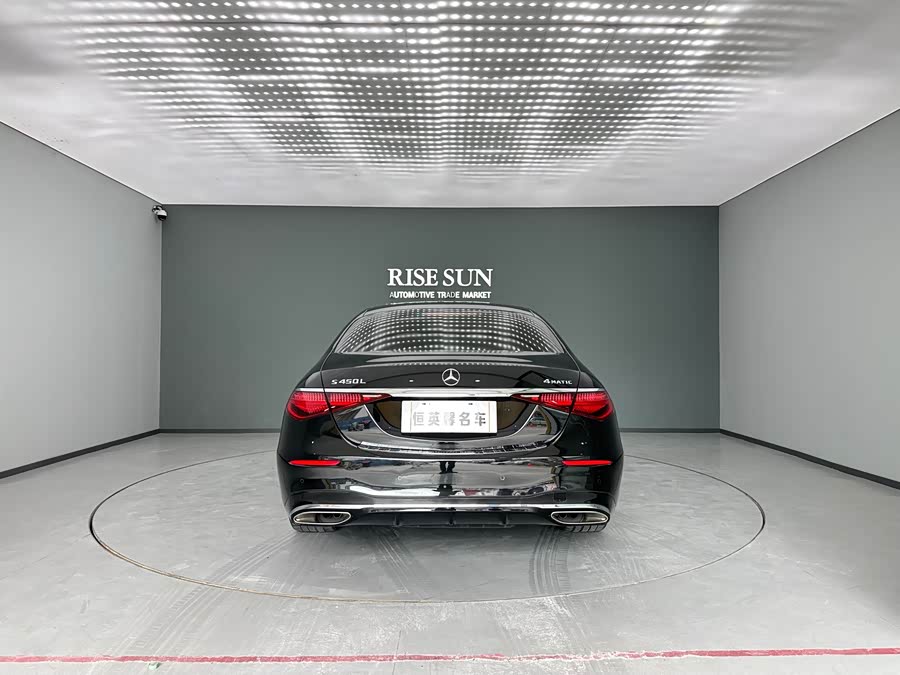 Mercedes-Benz S Class 2022 car image #9