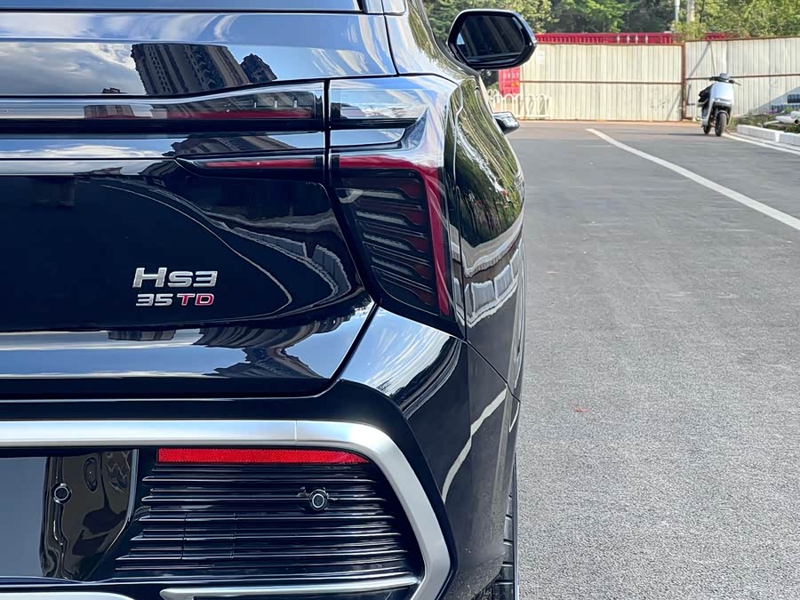 HongQi HS3 2024 #9 HongQi HS3 2024 immagine di auto #9