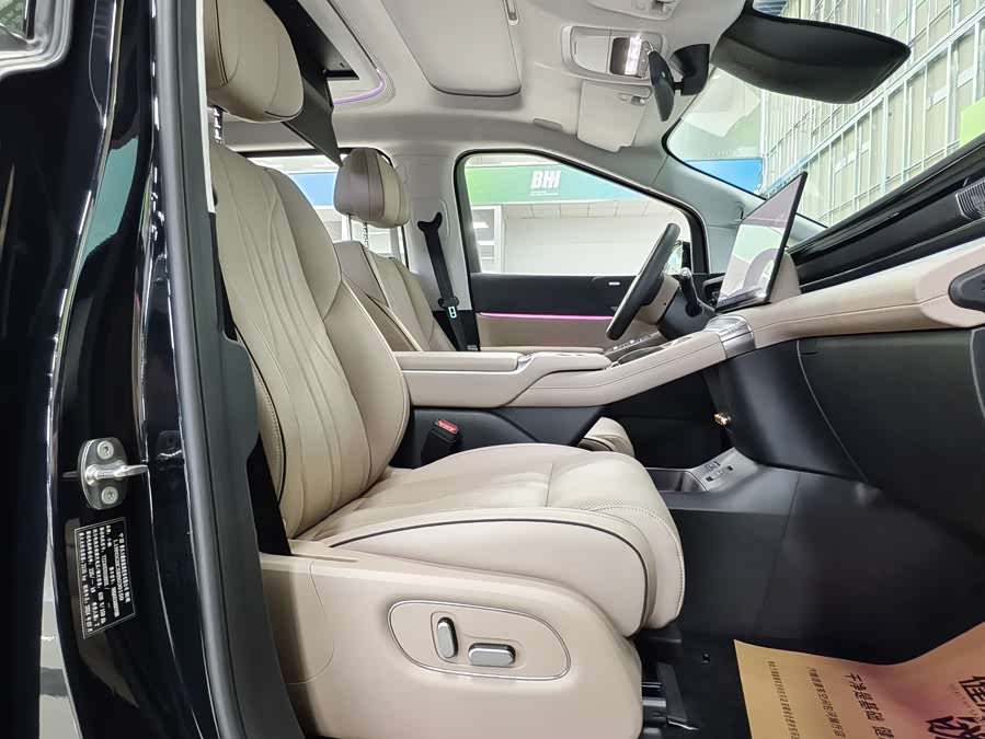 Xpeng X9 2024 #9 Xpeng X9 2024 imagem de carro #9