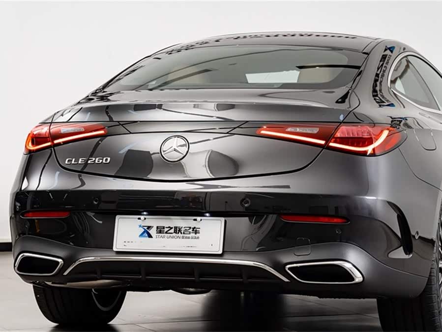 Mercedes-Benz CLE Class 2025 #9 Mercedes-Benz CLE Class 2025 car image #9