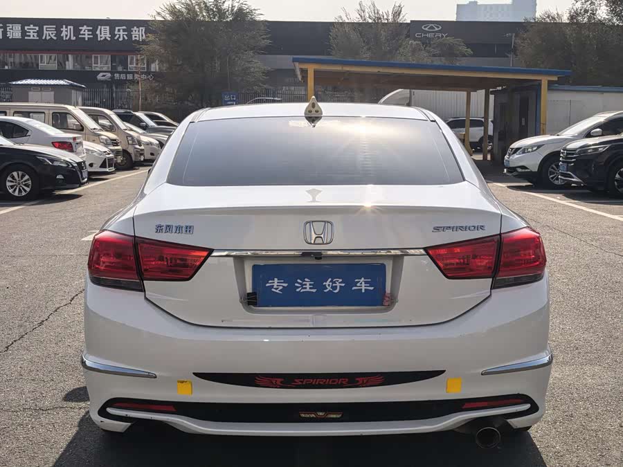 Honda Spirior 2016 immagine di auto #9