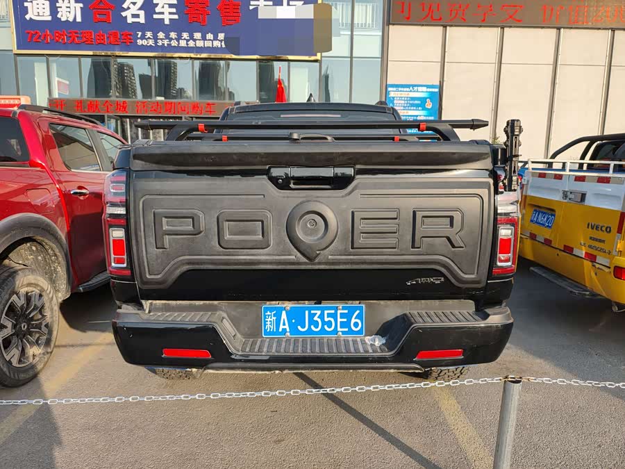 Tank Poer 2024 car image #9