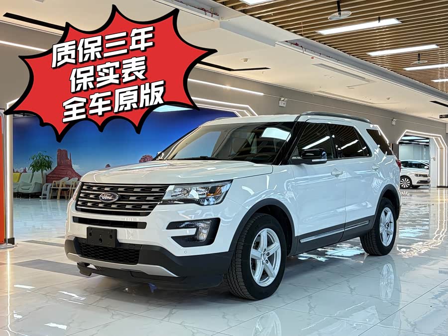 Ford Explorer (Imported) 2016 #9 Ford Explorer (Imported) 2016 car image #9