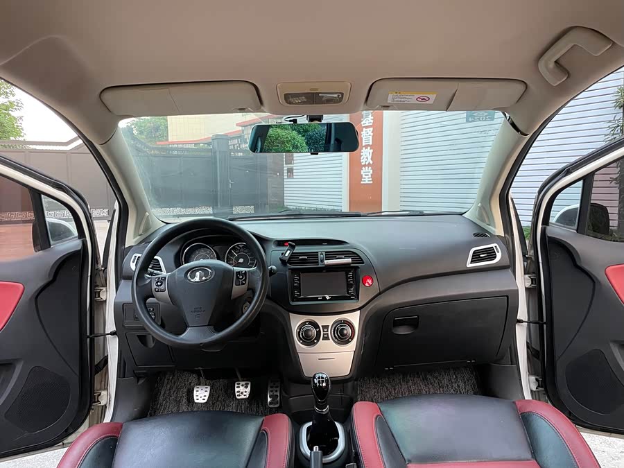 Great Wall C20R 2013 #9 Great Wall C20R 2013 car image #9