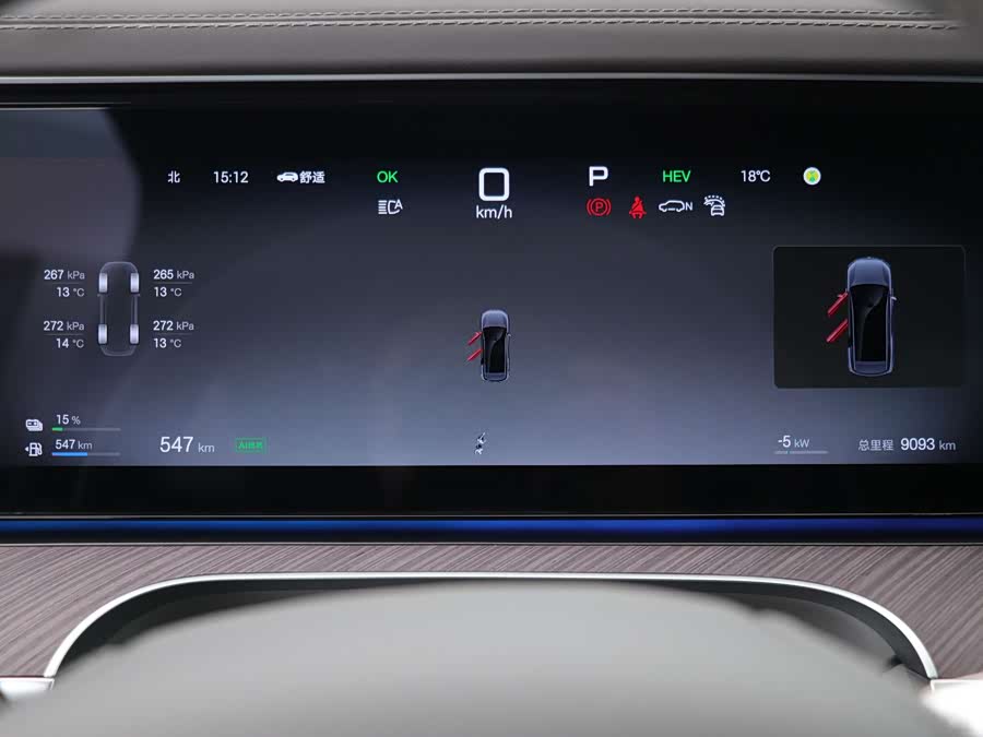 Denza N9 2025 #9 Denza N9 2025 imagem de carro #9