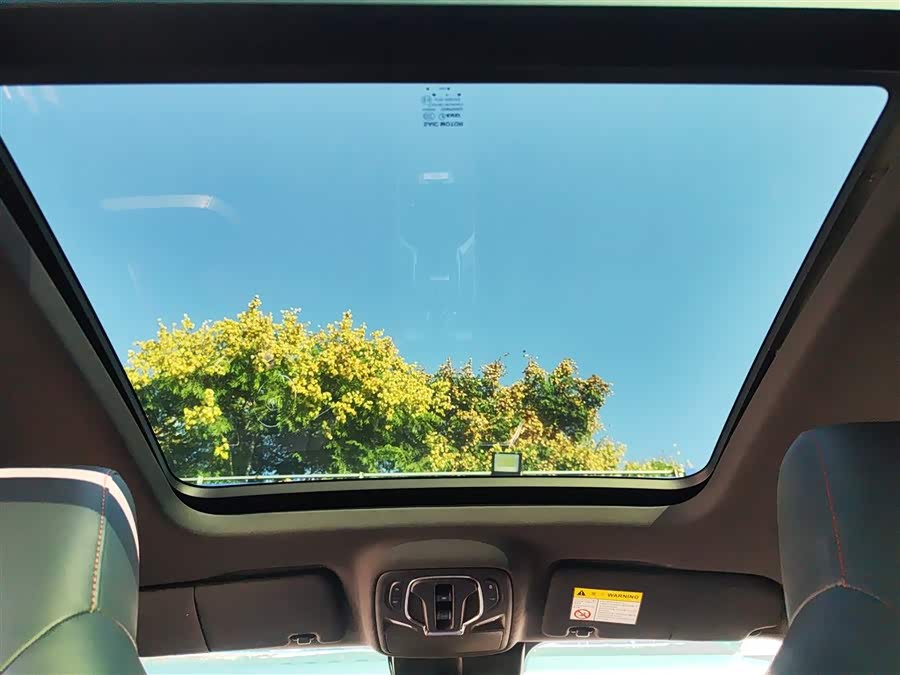 MG HS 2021 car image #9