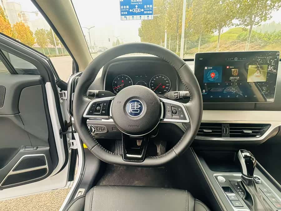 BYD Tang 2021 image de voiture #9