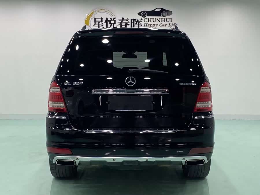 奔驰 2013 汽车图片 #9