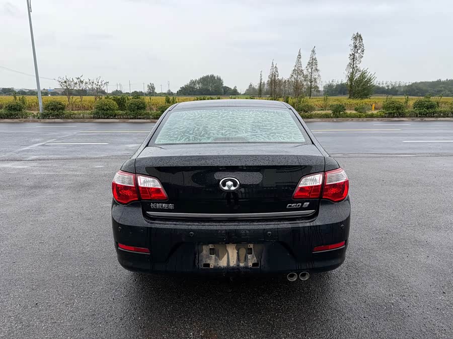 Great Wall C50 2014 #9 Great Wall C50 2014 car image #9