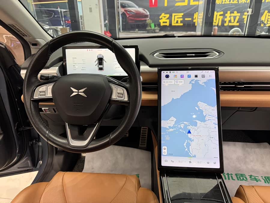 Xpeng P5 2022 #9 Xpeng P5 2022 immagine di auto #9