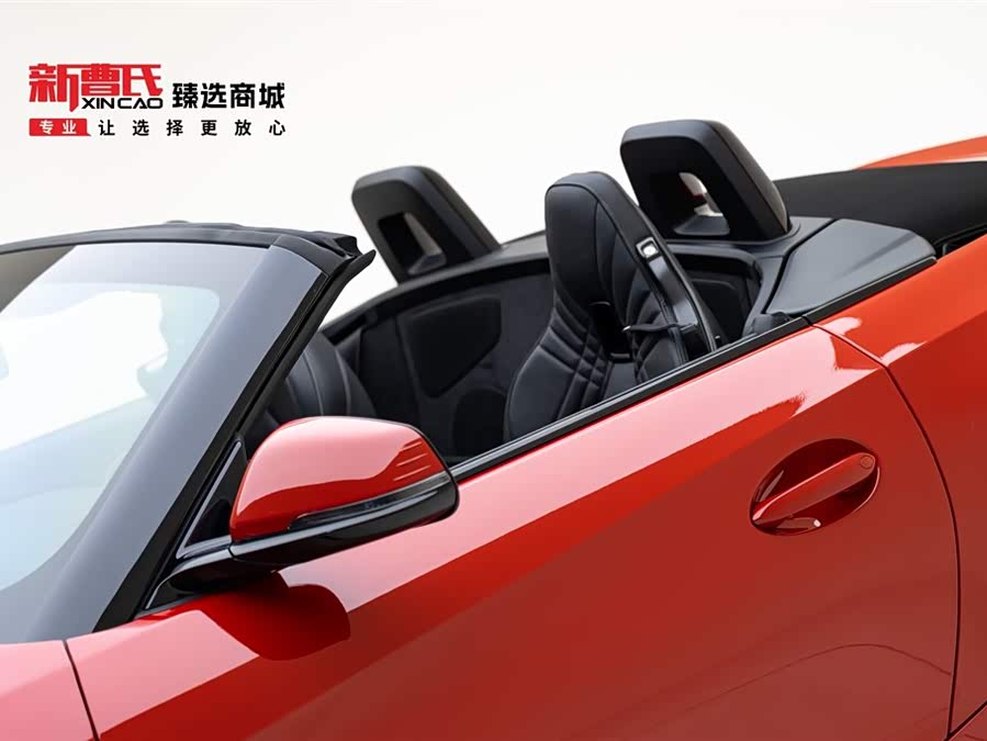 BMW Z4 2023 car image #9