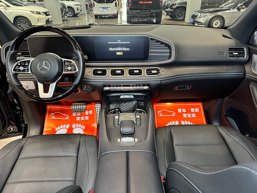 Mercedes-Benz GLS Class 2022 #9 Mercedes-Benz GLS Class 2022 car image #9