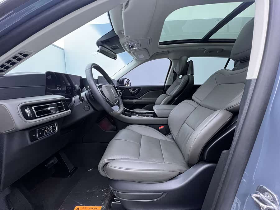 Changan 2024 car image #9