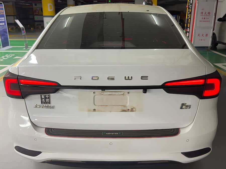 Roewe i5 2019 car image #9