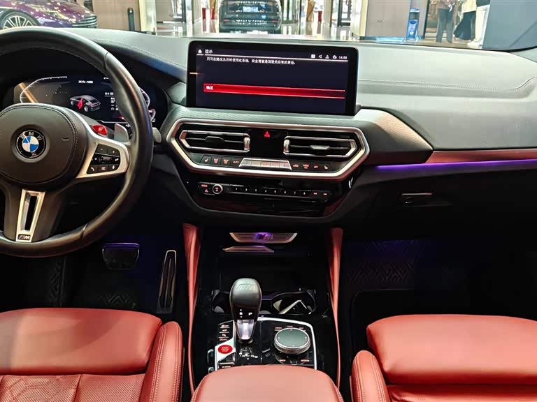 BMW X4 M 2022 car image #9