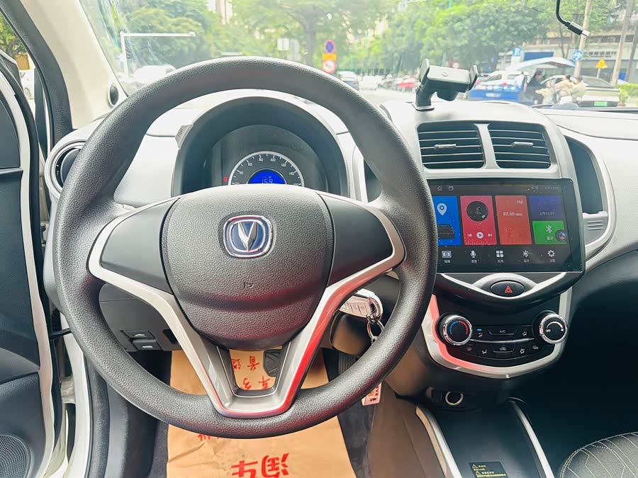 Changan BenBen E-Star 2021 #9 Changan BenBen E-Star 2021 imagem de carro #9