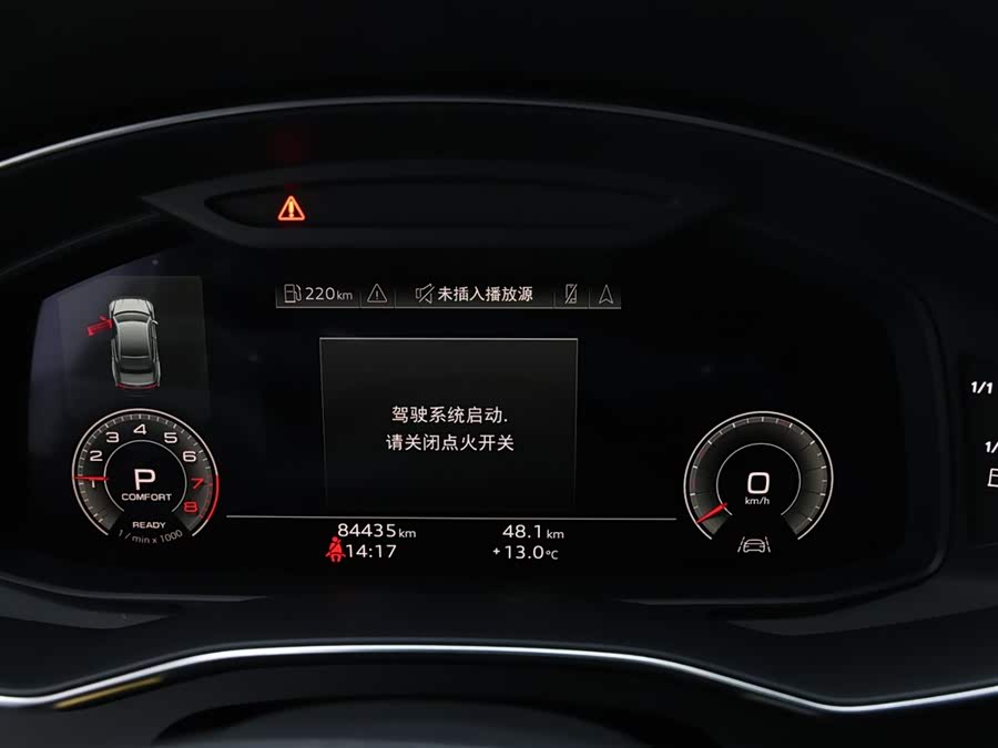 Audi A7L 2023 #9 Audi A7L 2023 imagen de coche #9