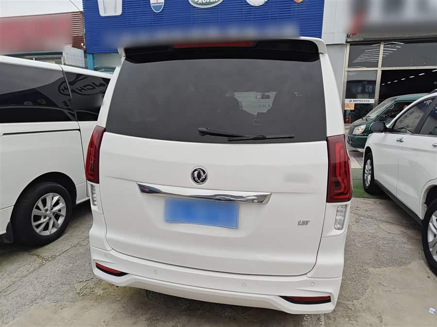 Forthing M6 2019 #9 Forthing M6 2019 immagine di auto #9