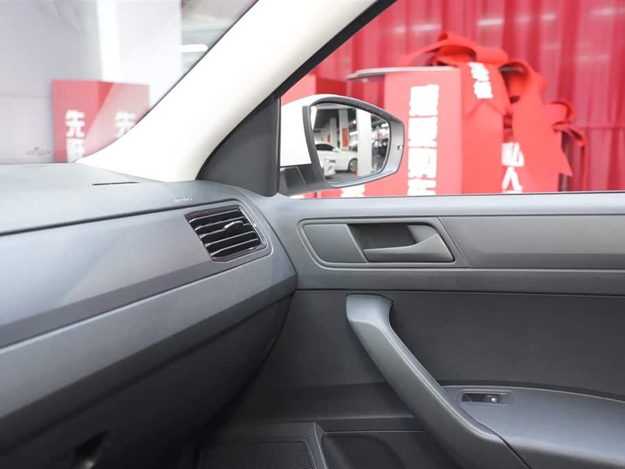 Volkswagen Santana 2023 car image #9