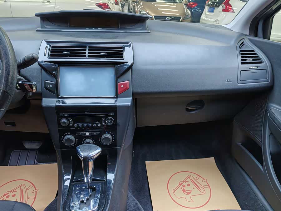 Citroen C-Quatre 2013 #9 Citroen C-Quatre 2013 car image #9