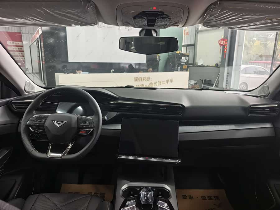 Kaiyi Kunlun 2025 immagine di auto #9