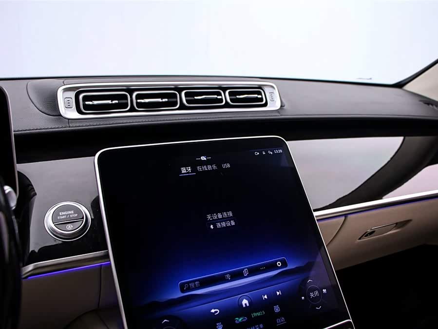 Mercedes-Benz Maybach S Class 2024 car image #9