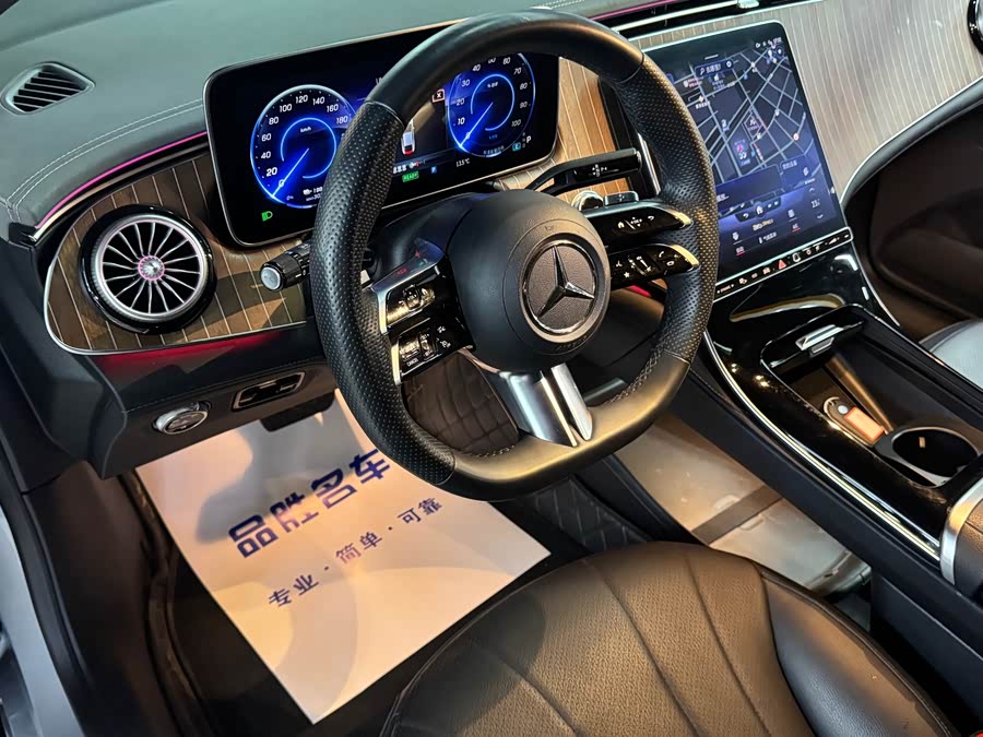 Mercedes-Benz EQE Class 2023 #9 Mercedes-Benz EQE Class 2023 immagine di auto #9