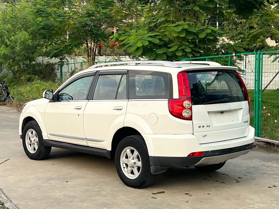 Haval H5 Class 2015 #9 Haval H5 Class 2015 car image #9