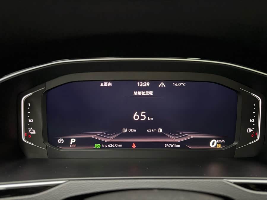 Volkswagen Magotan GTE 2023 car image #9