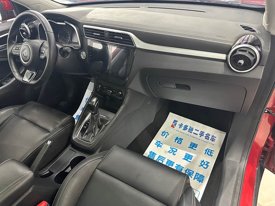 MG ZS 2019 car image #9