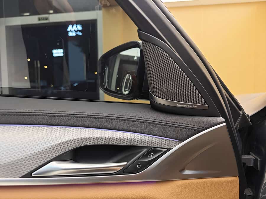 BMW 5 Series (Imported) 2020 car image #9