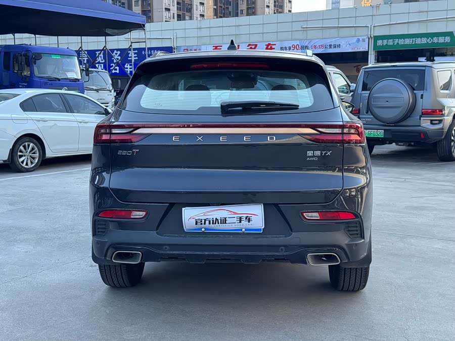 Exceed TX 2022 car image #9