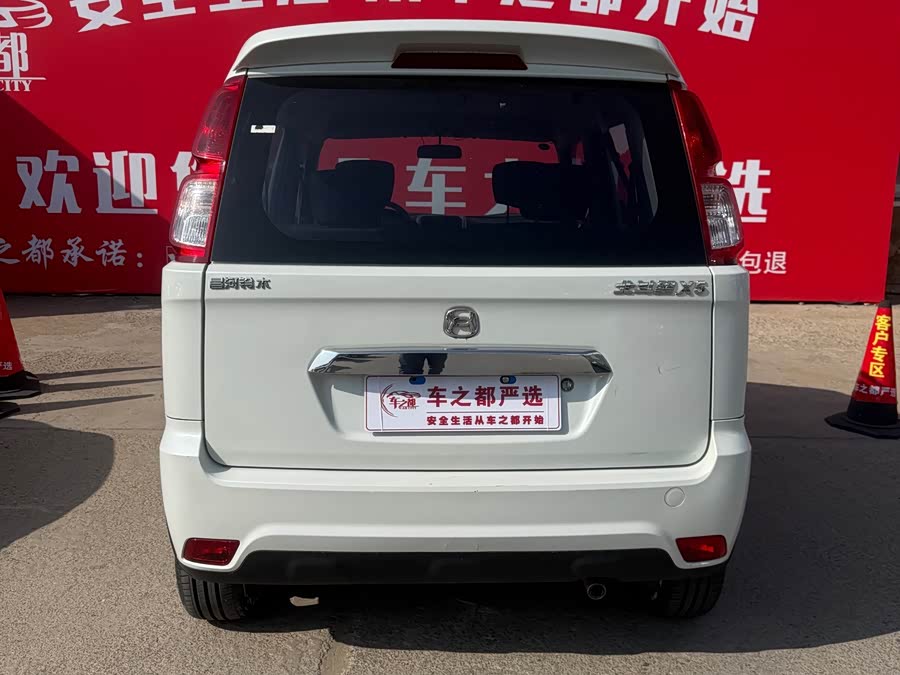 Suzuki Wagon R X5 2018 изображение автомобиля #9