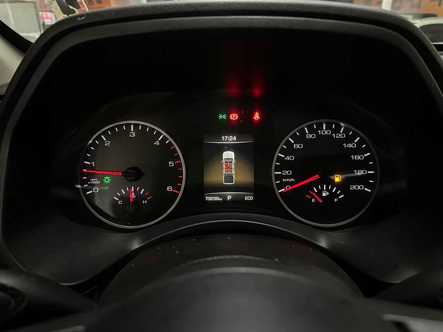 Haval Poer 2021 car image #9