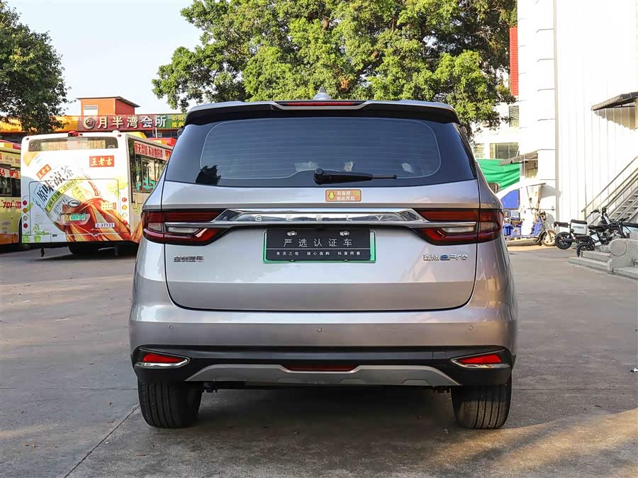 GEELY JiaJi New Energy 2021 #9 GEELY JiaJi New Energy 2021 car image #9