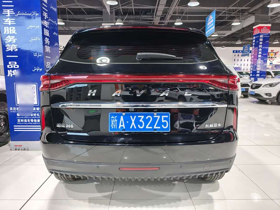 Haval H6 2025 car image #9