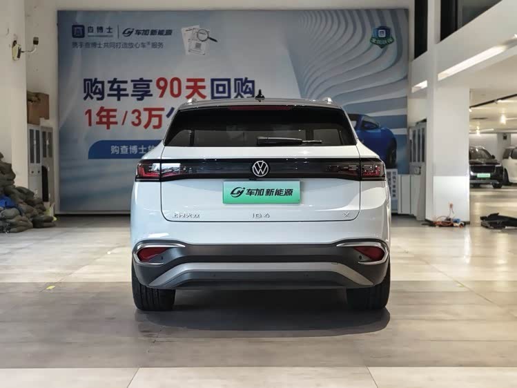 Volkswagen ID.4 X 2021 car image #9