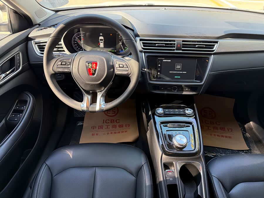 荣威 荣威Ei5 2018 汽车图片 #9