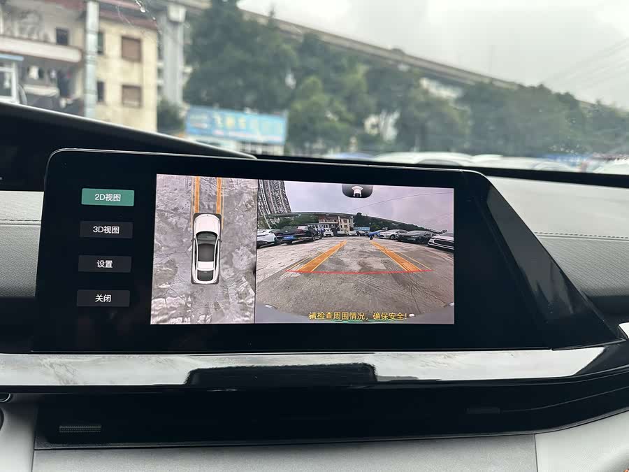 Changan UNI-V iDD 2024 car image #9