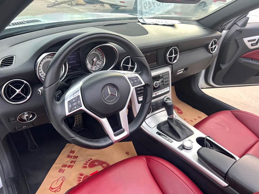 Mercedes-Benz SLK Class 2014 #9 Mercedes-Benz SLK Class 2014 car image #9