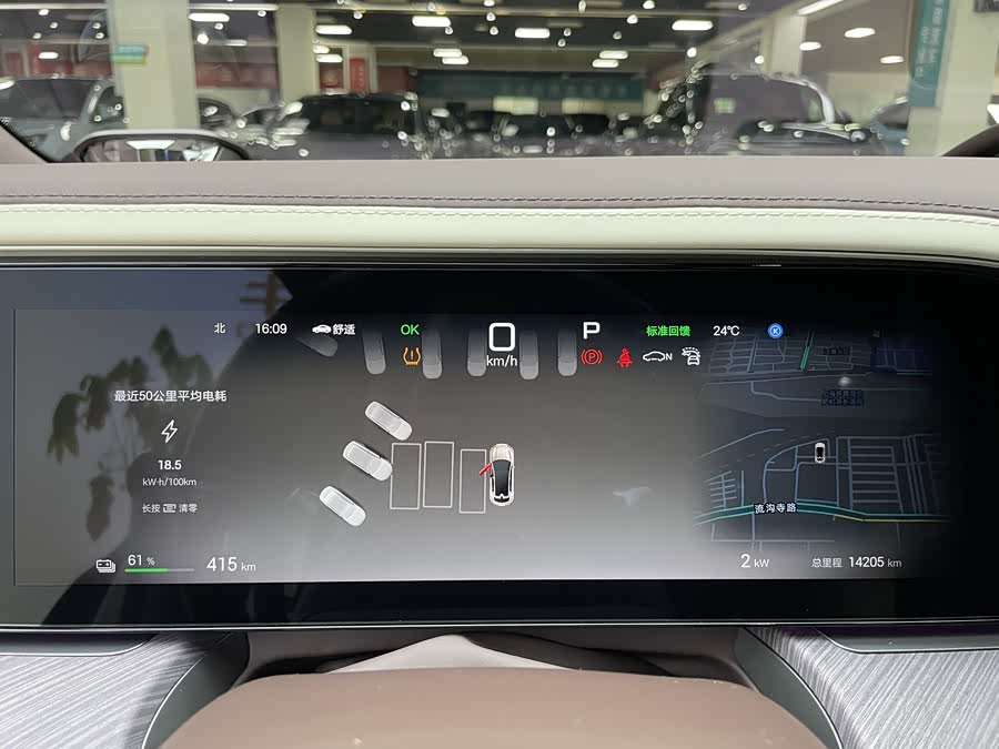 Denza Z9GT 2025 #9 Denza Z9GT 2025 car image #9