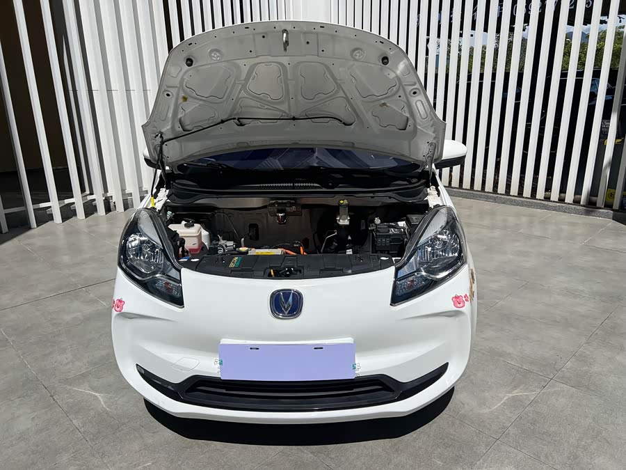 Changan BenBen E-Star 2022 #9 Changan BenBen E-Star 2022 imagem de carro #9