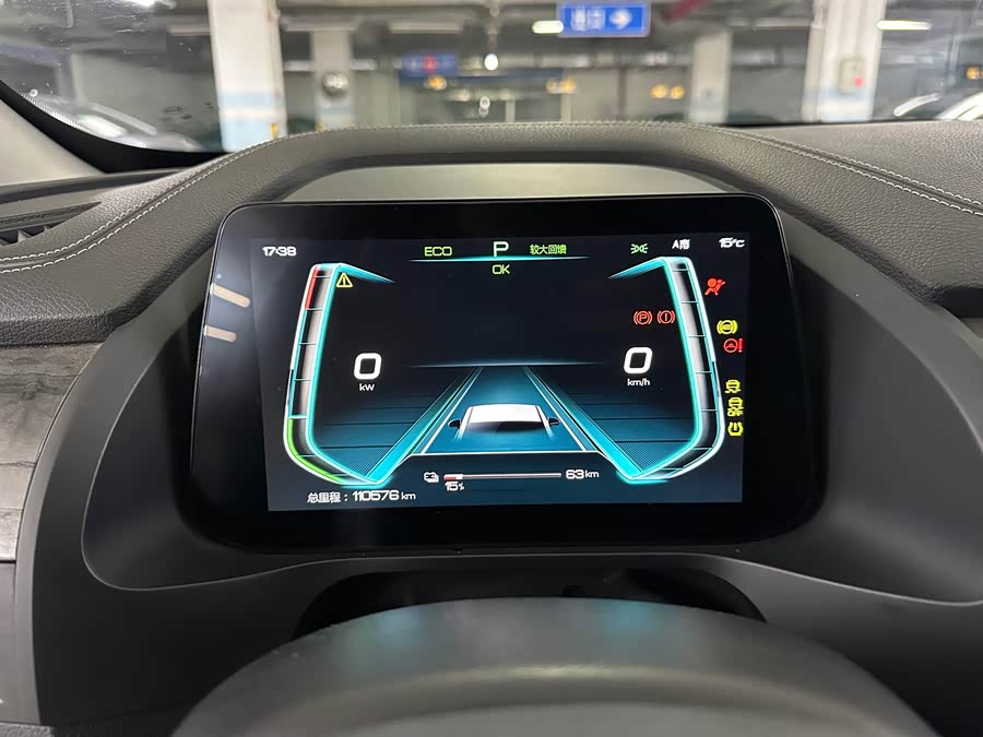 BYD Qin Pro New Energy 2019 #9 BYD Qin Pro New Energy 2019 car image #9