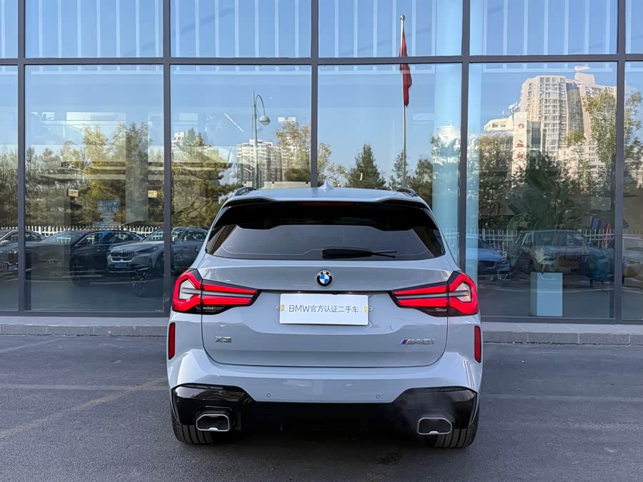 Volkswagen Bora Classic 2024 #9 Volkswagen Bora Classic 2024 imagem de carro #9