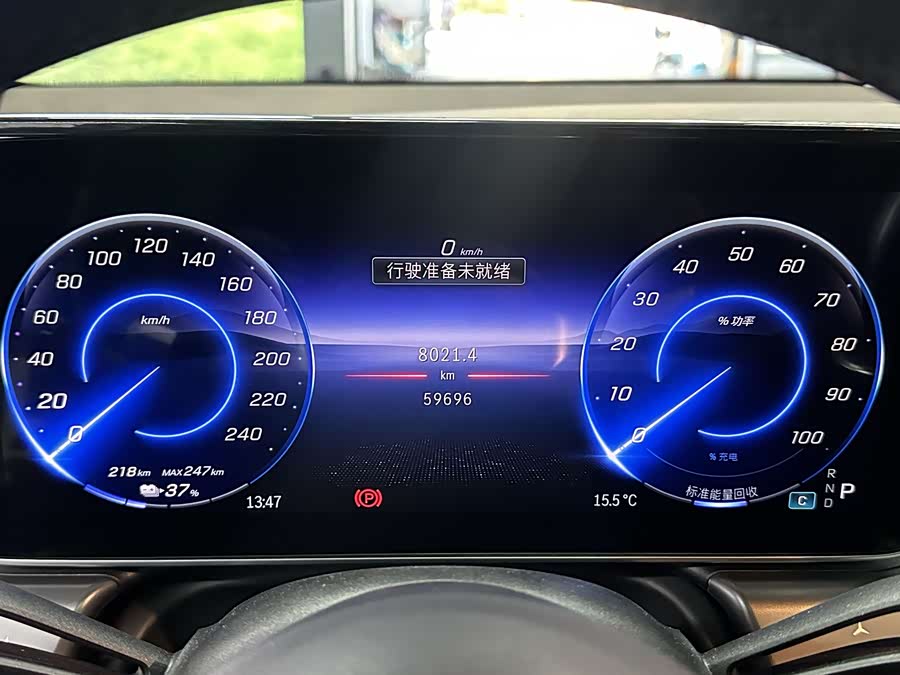 Mercedes-Benz EQE SUV 2023 #9 Mercedes-Benz EQE SUV 2023 car image #9