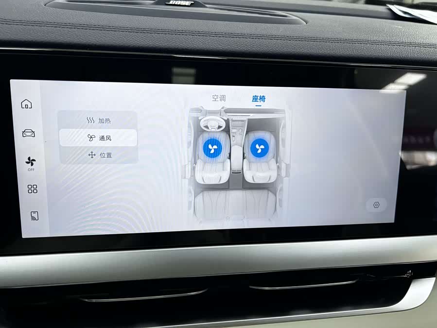 GEELY Monjaro 2022 car image #9